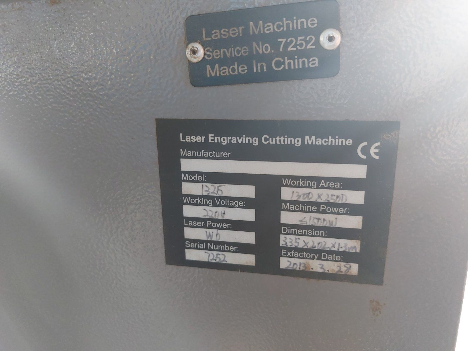 китайски лазер с размери 2500 мм.х 1300 мм