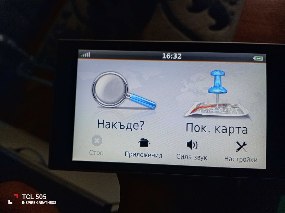 Навигация Garmin nuvi 3597lm
