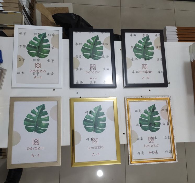 Ramka A4. Рамка А4. 21*30 sm