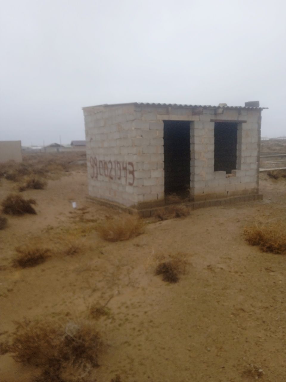 Yer sotiladi sentr kamazda 4 sotx 1 xona qurlgan damument kadastr bor
