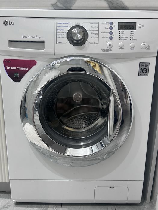 Стиральная машина LG б/у