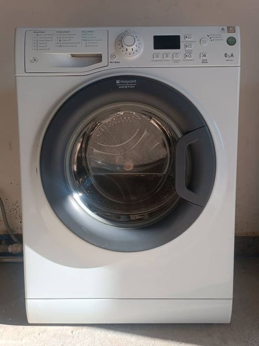 Стиральная машинка