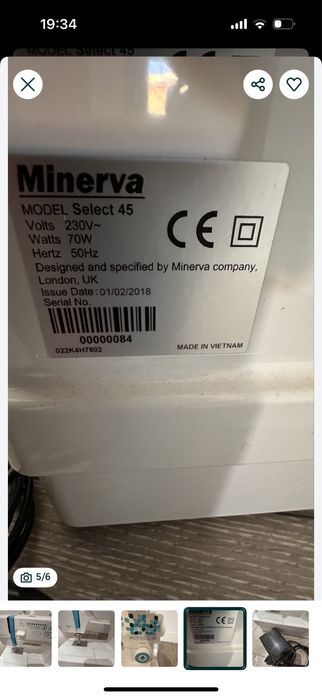 Vand masina de cusut Minerva