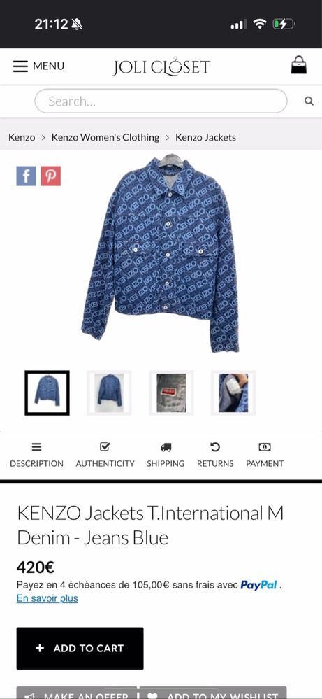 kenzo denim яке като чисто ново