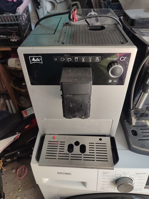 Кафе машини цена за бройка