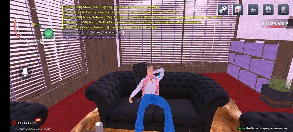 Продам аккаунт блек раша