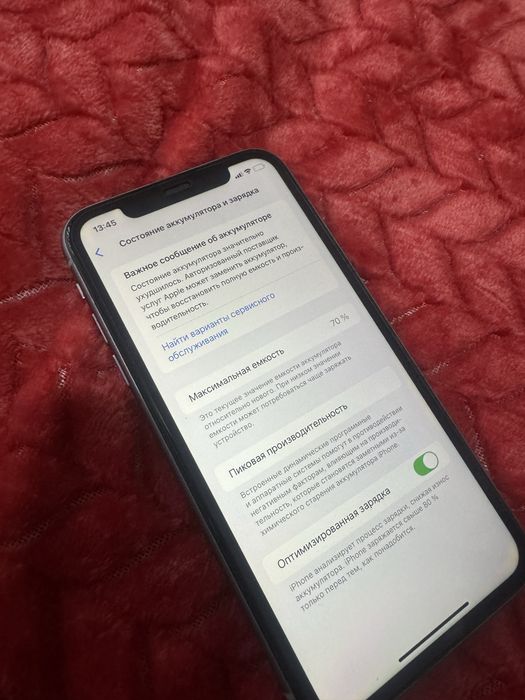 Iphone 11 64 гб продается