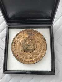 Medalie 1968 Semicentenarul unirii