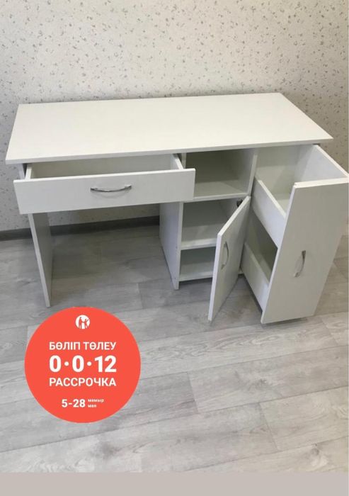 Продам НОВЫЕ столы для маникюра в наличие и под заказ