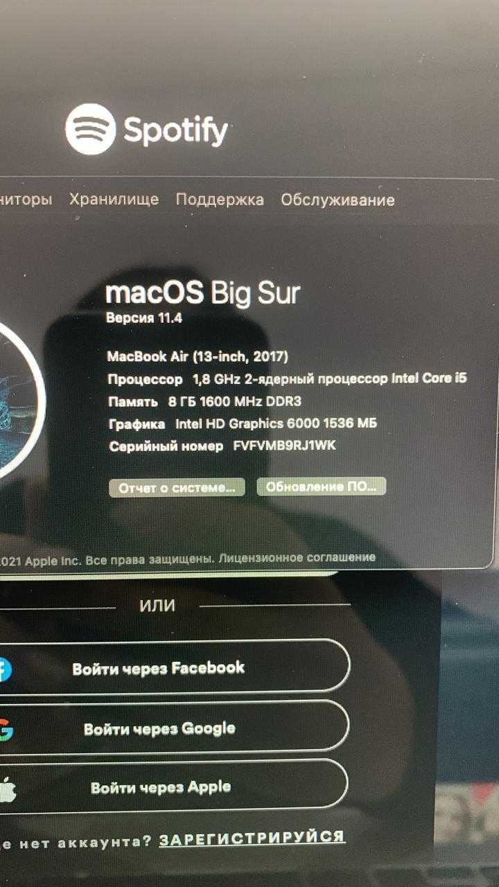 MacBook Air 13-inch 2017(Kaspi red! Рассрочка!)509-550