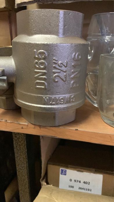 Продам новые краны на 65.