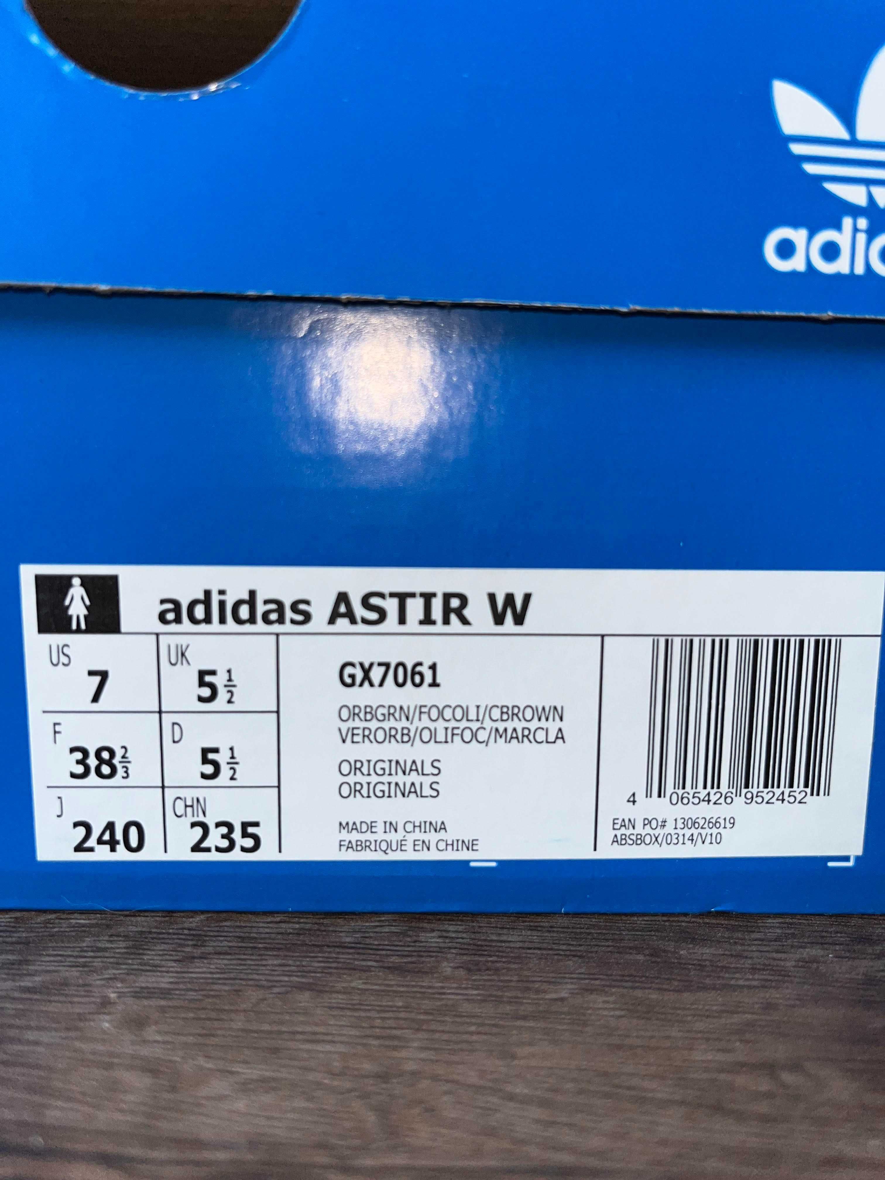 Adidas Astir W - дамски спортни обувки (38 2/3)
