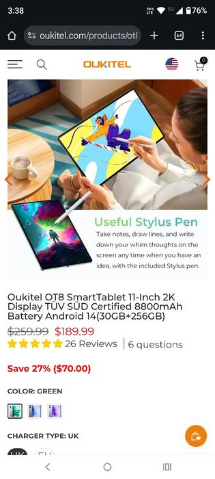 Таблет OUKITEL OT8 11" 256GB 30RAM 8800Ah