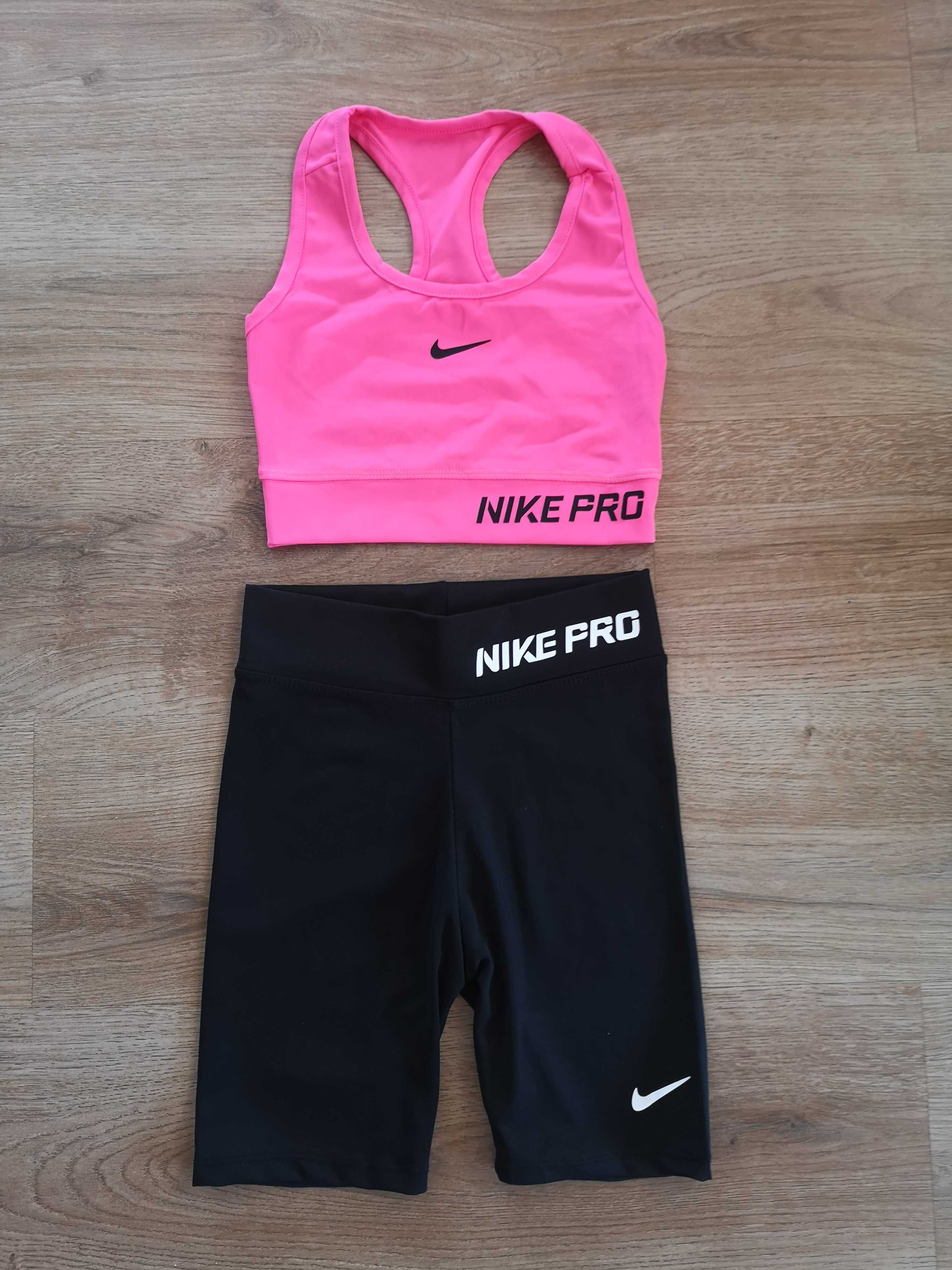 Нови спортни дрехи Nike.