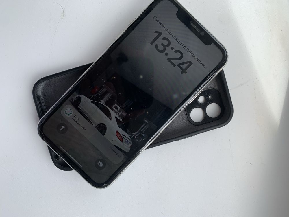 IPhone 11.