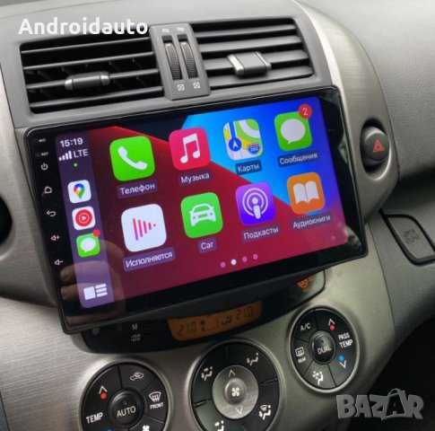 TОYOTA RAV4 2006- 2012 Android Mултимедия/Навигация