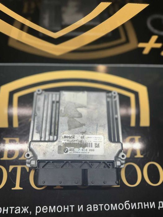 Блок ECU / Управляващ блок на двигателя BMW 7810000