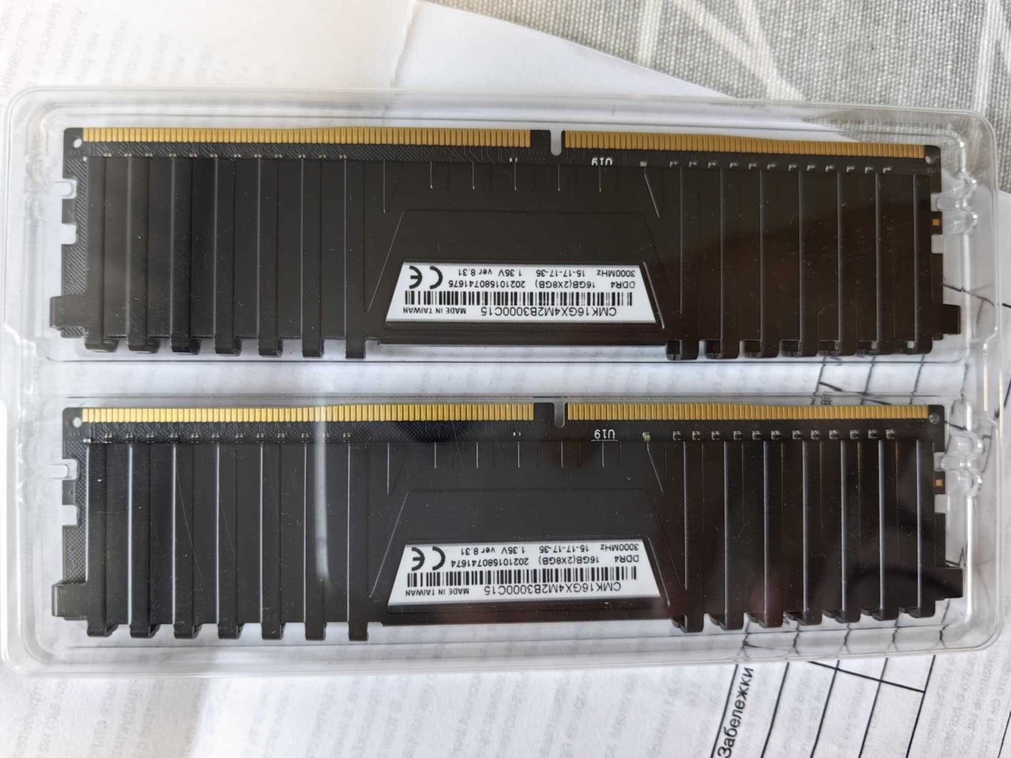Памет Corsair Vengeance LPX 16GB (2x8GB) DIMM, DDR4, 3000MHz