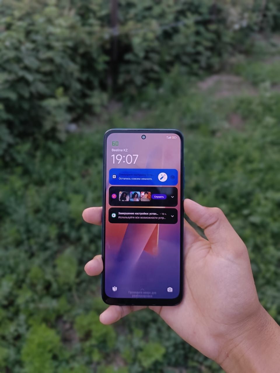 Продаётся Rebmi note 11