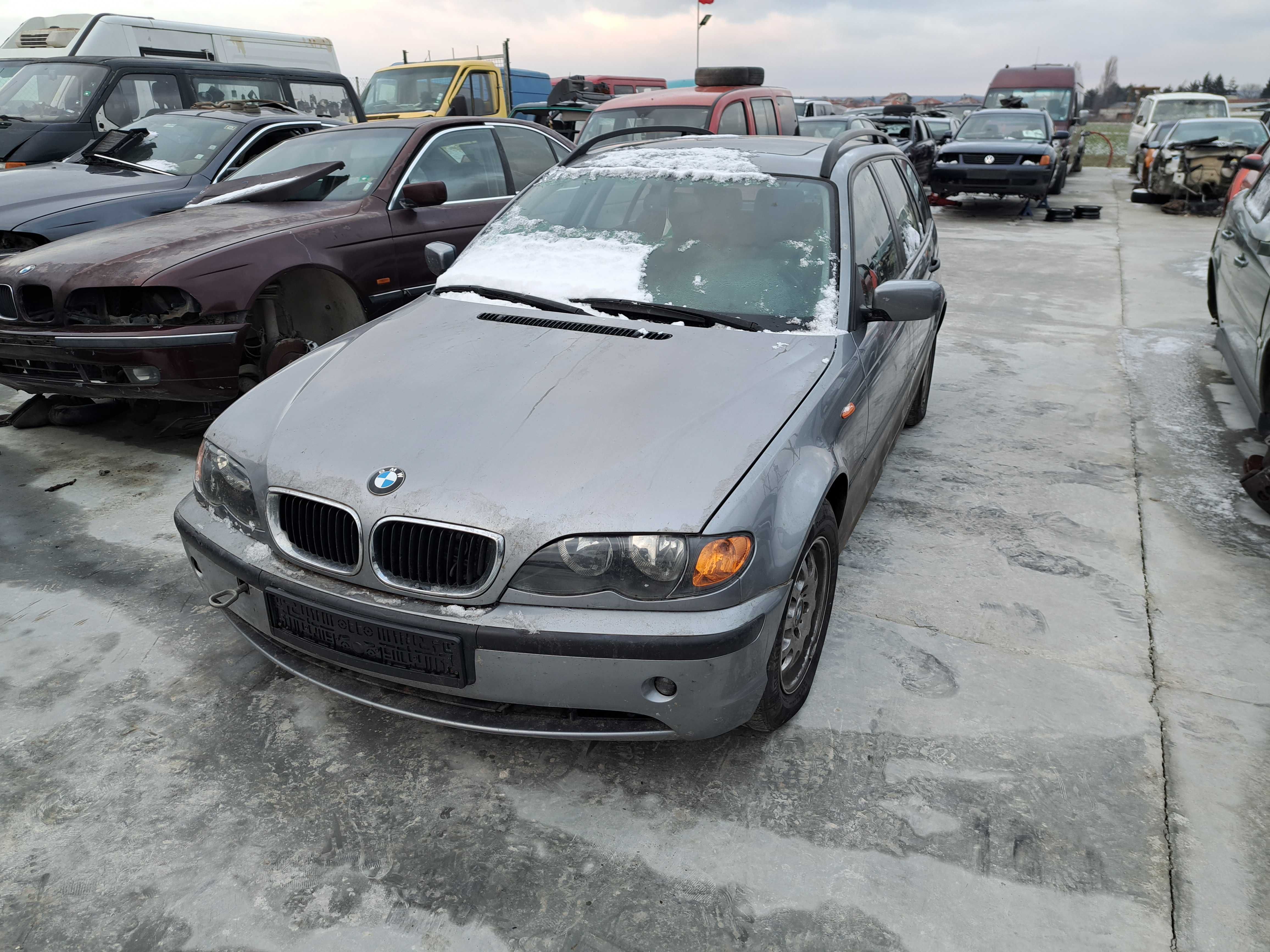 Бмв Е46 Bmw E46 318  D  НА ЧАСТИ