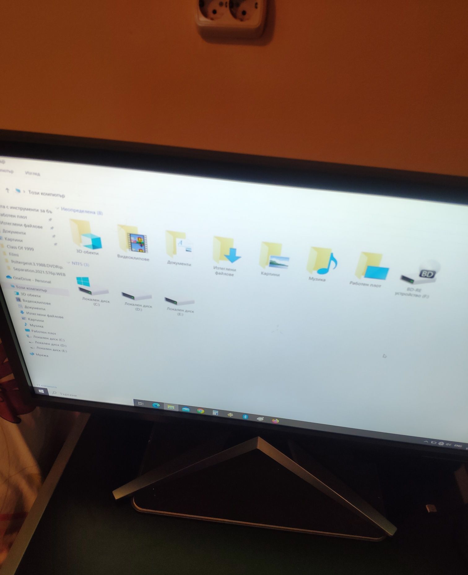 Монитор Acer KG281K 4k