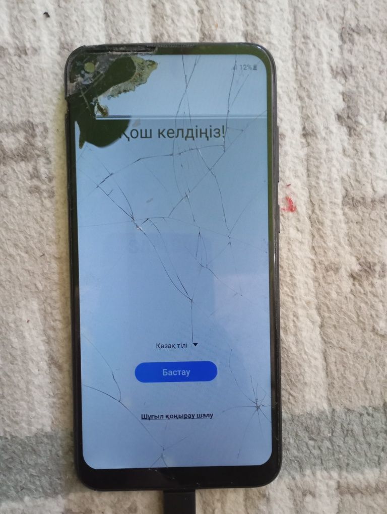 Samsung galaxy A11 работает