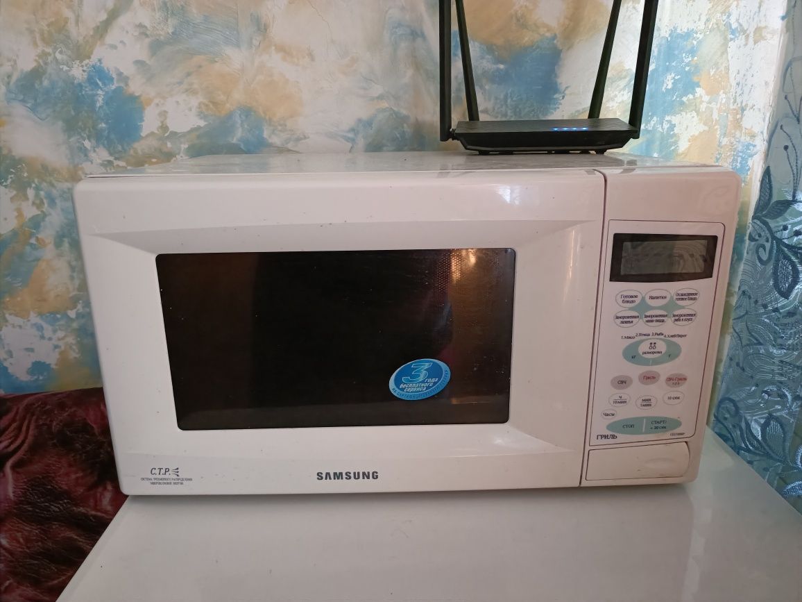 Ipqertt12445cqwe