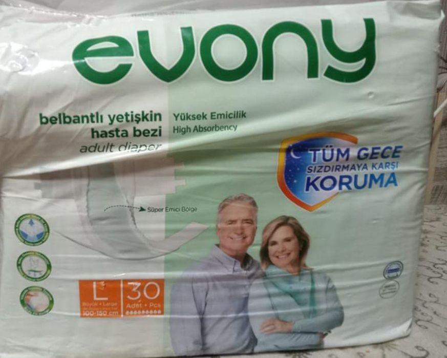 Продам памперсы для взрослых