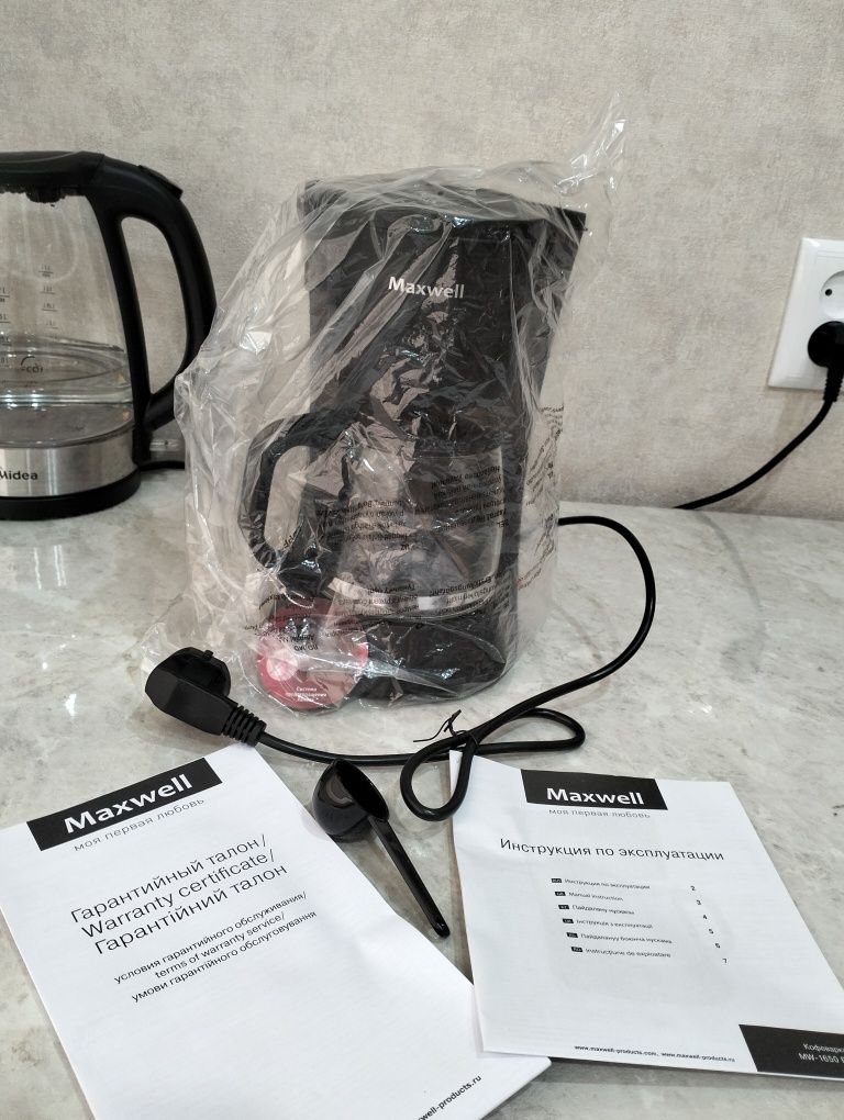 Продам новую кофеварку MW-1650 ВК