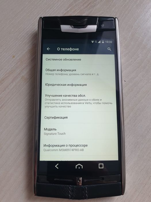 Продат VERTU оригинал