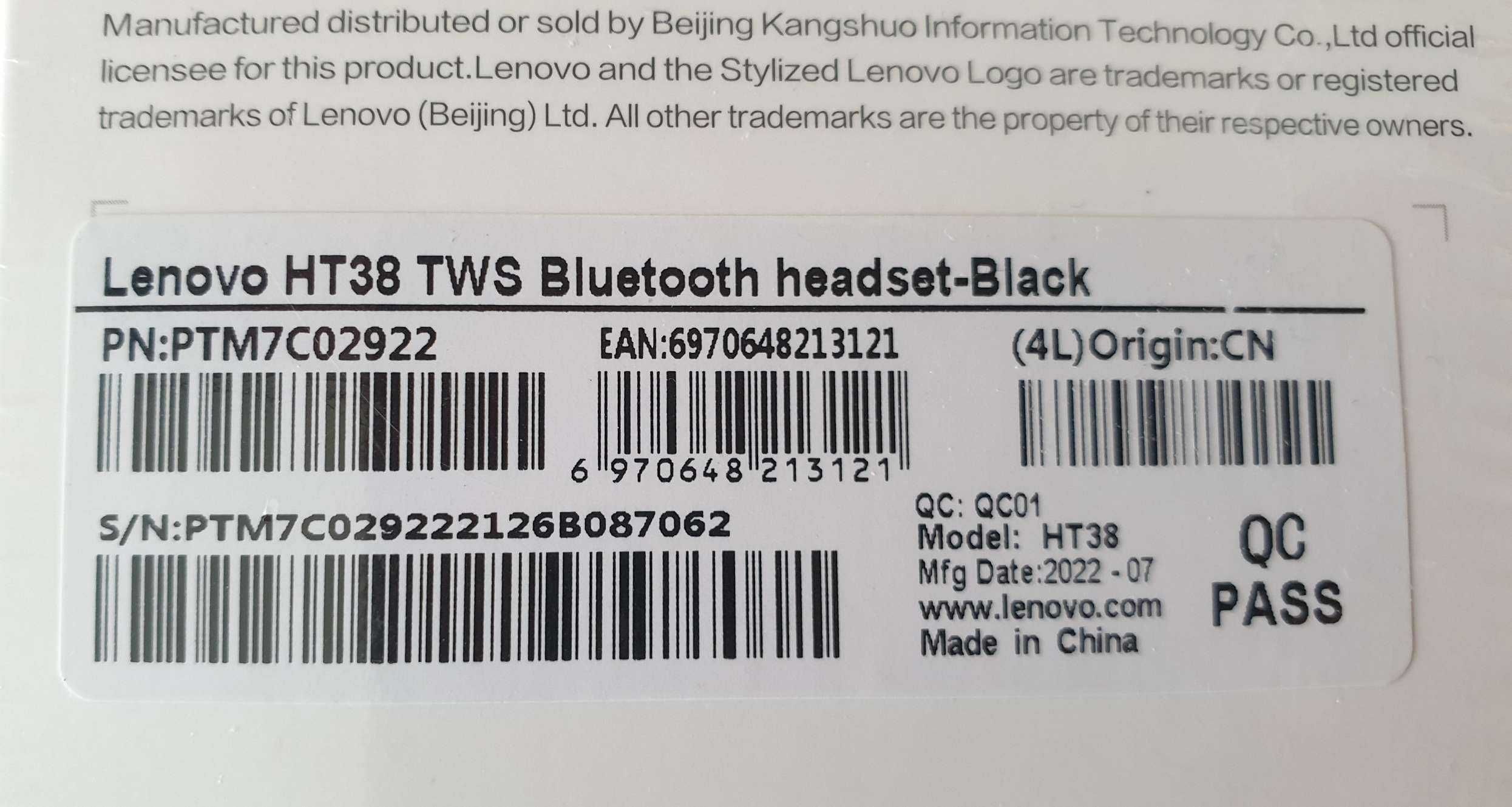 НЕИЗПОЛЗВАНИ Оригинални Безжични Bluetooth HiFi Слушалки Lenovo HT38