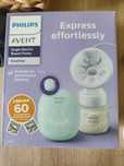 Помпа за кърма Philips avent