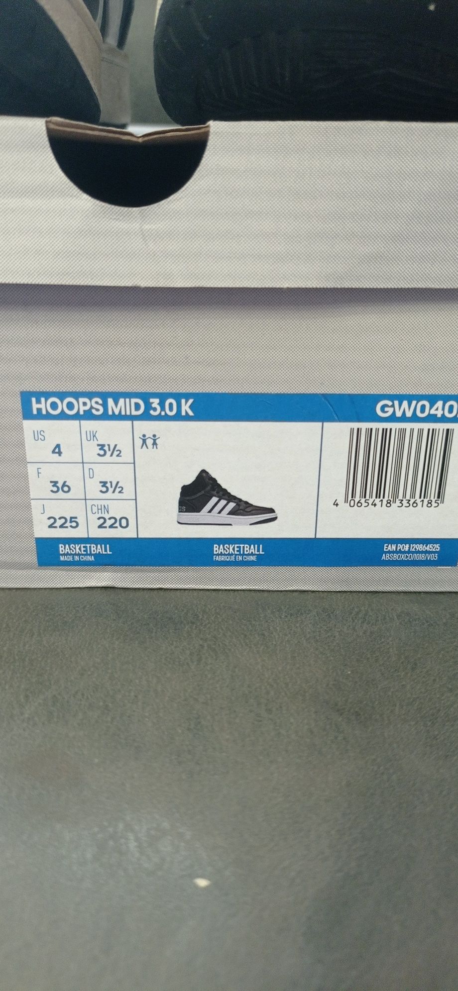 Детски маратонки Adidas номер 36