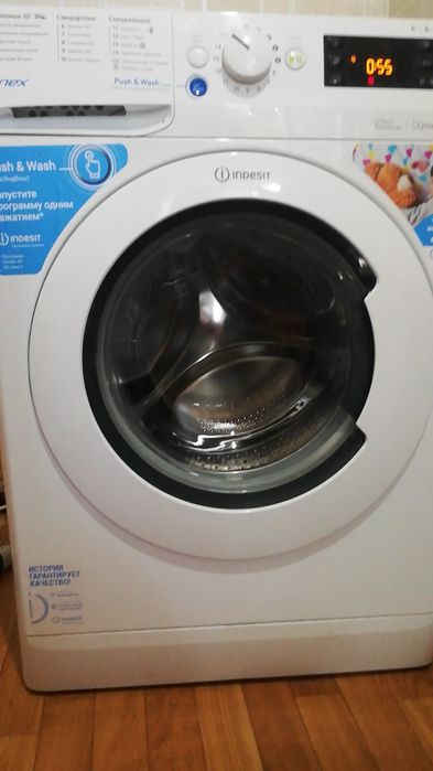 Ремонт стиральных машин пылесосов утюги мясорубки