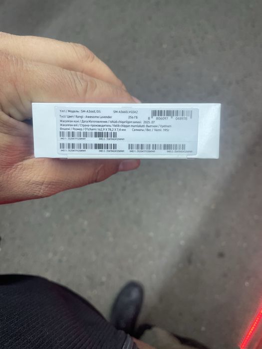 Продам срочна запечатоный самсунг а36 256 гб новый