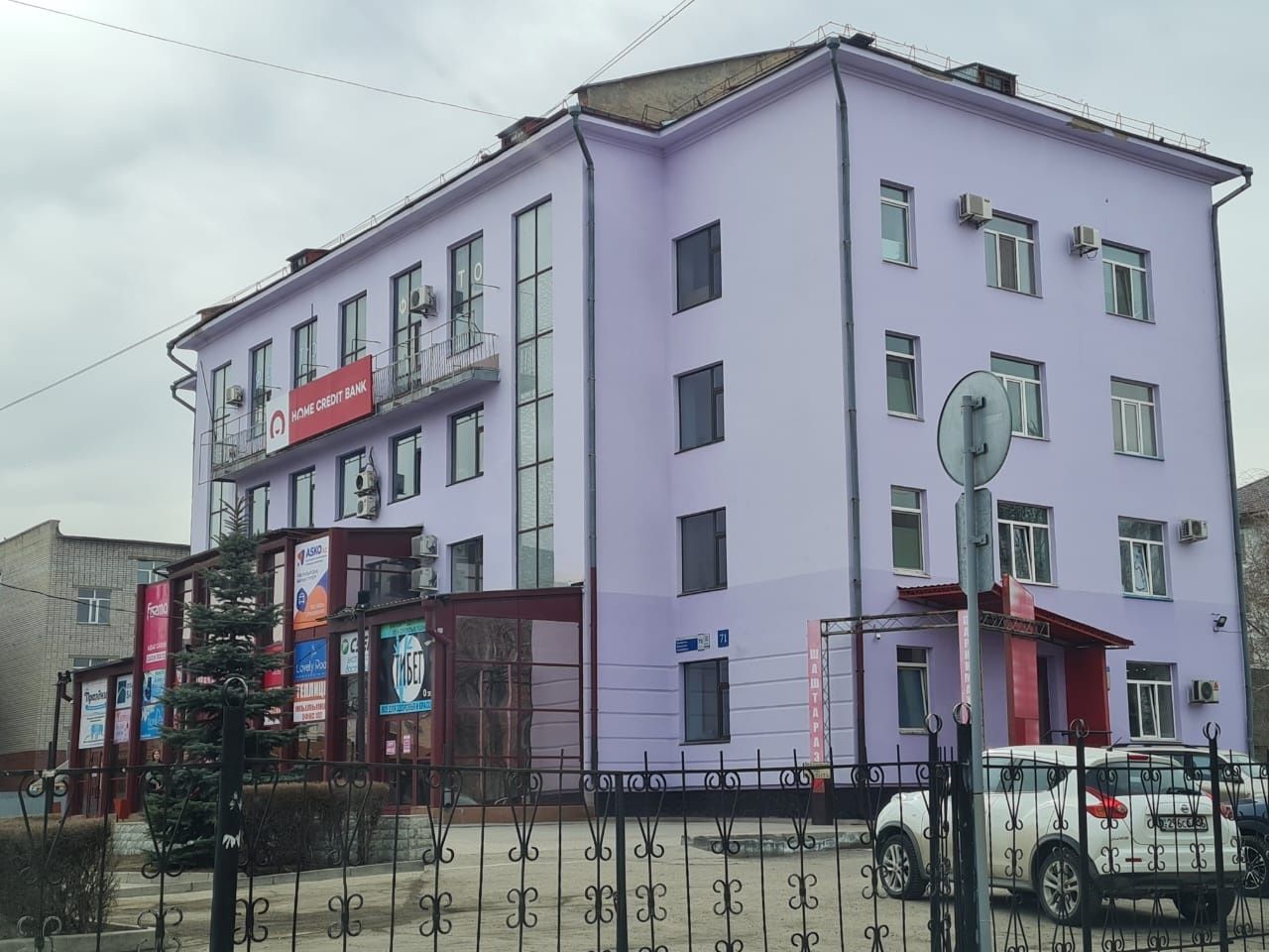 Продается гараж в центре города