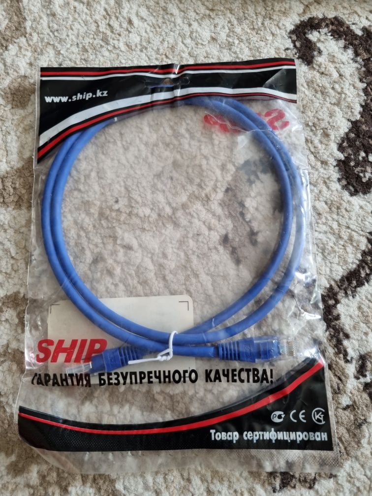 Патчкорд UTP Cat.5e Ship. 1m.