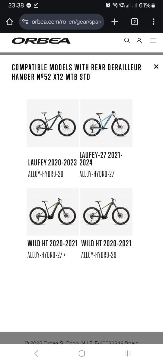 Ухо за рамка Orbea Nº52 X12 MTB STD