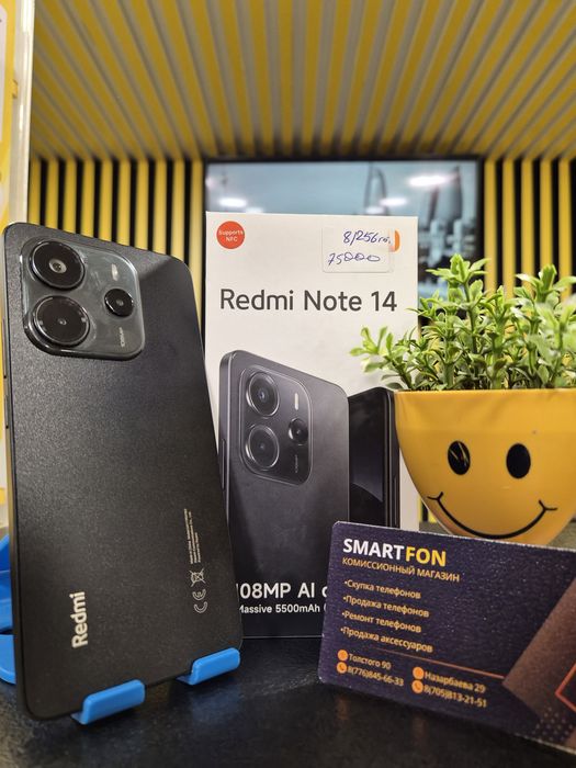 Redmi Note 14,8/256гб