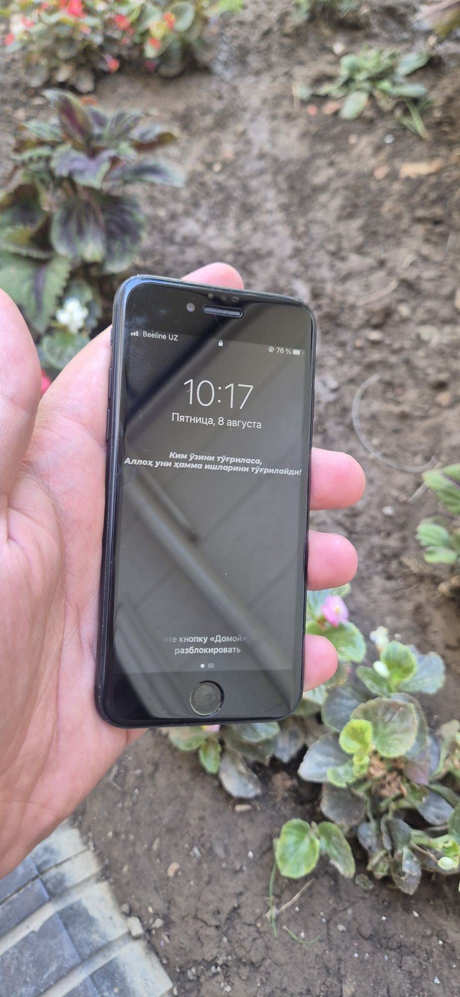 Iphone 7 ideal 256 Gb usta kormagan