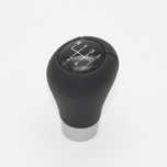 Nuca schimbator BMW Seria 1 E81 E87