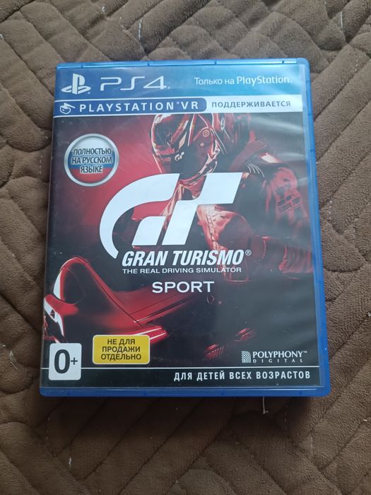gran turismo продаю
