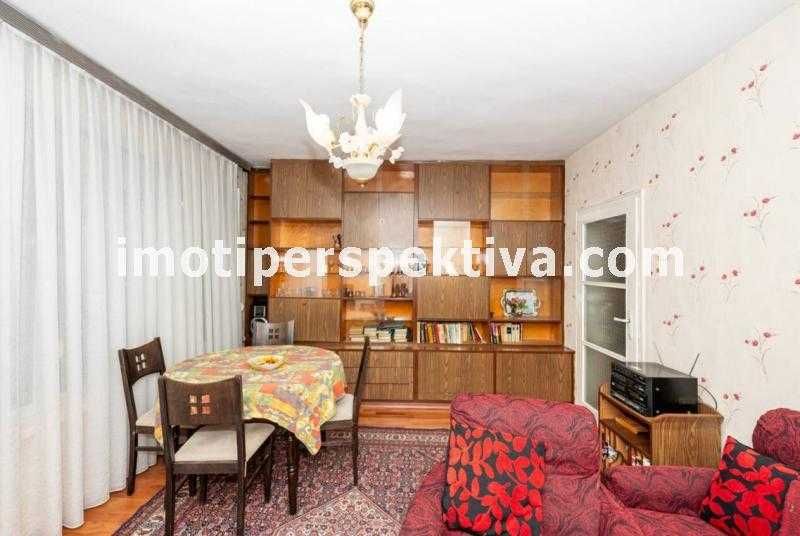 Продава се Тристаен апартамент в Пловдив, Център - 76 кв.м за 1974 €/кв.м - Снимка #1