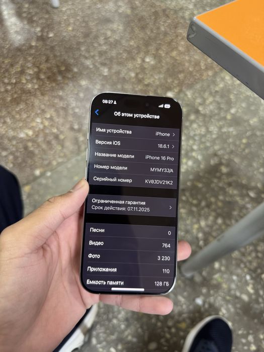 iPhone 16 pro 128 GB