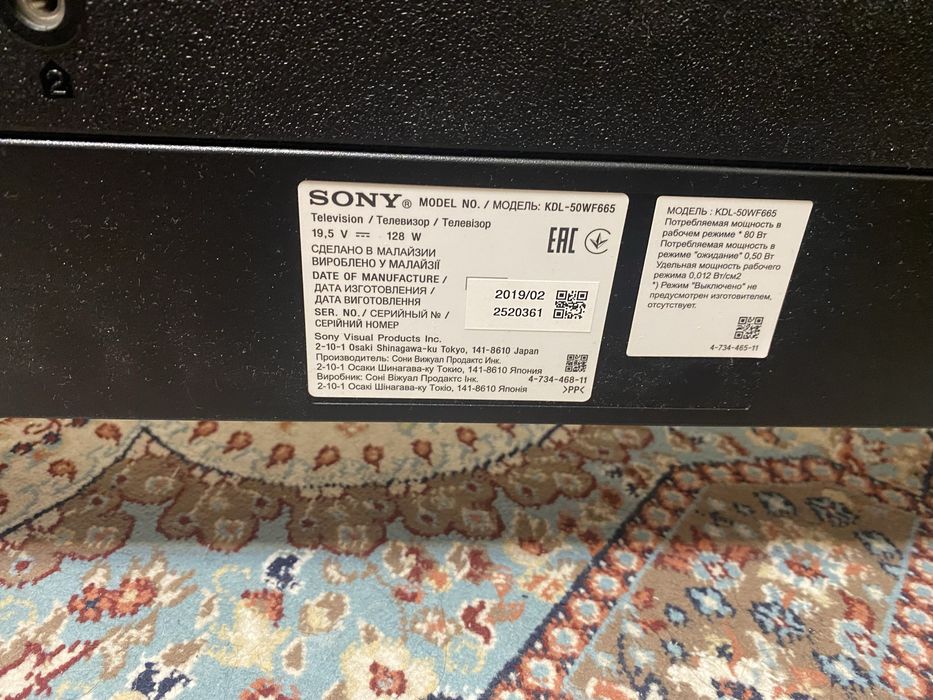 Продаю Smart TV срочно