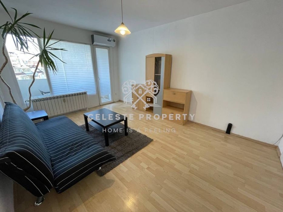 Дава се под наем Четиристаен апартамент в София, Дианабад - 104 кв.м за 850 € - Снимка #2