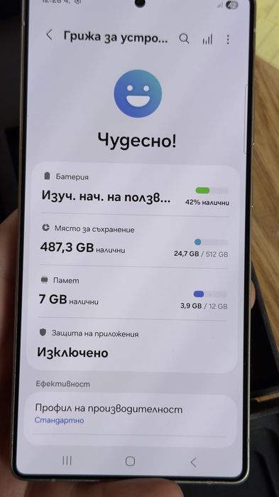 samsung s25 ultra 512gb Бартер.нoв .3г.гаранция нoв !