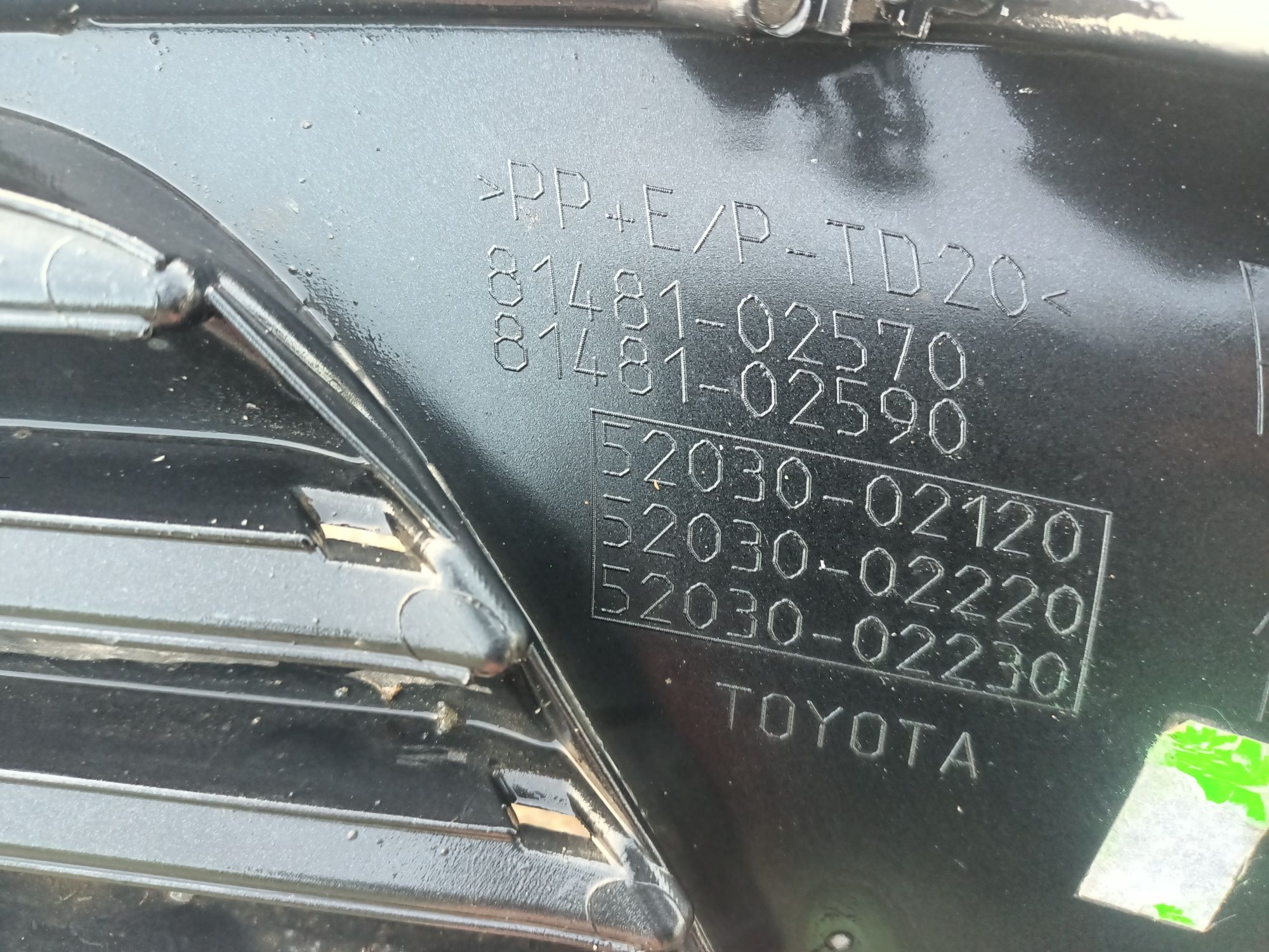 Grila Proiector Toyota Auris dreapata