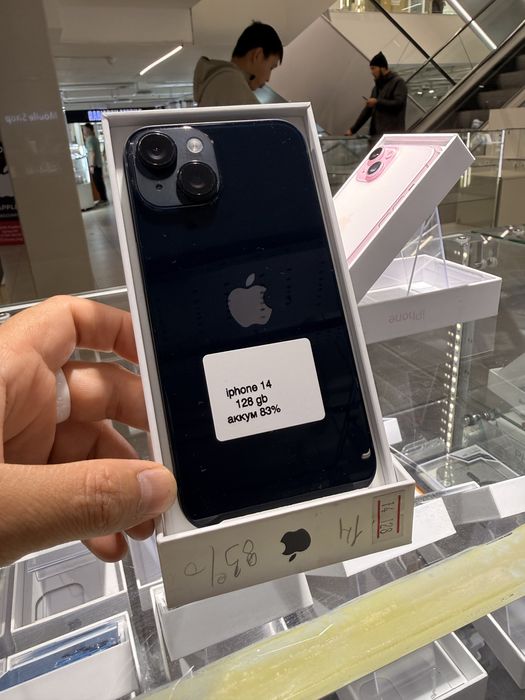 Iphone 14 128 gb 5G