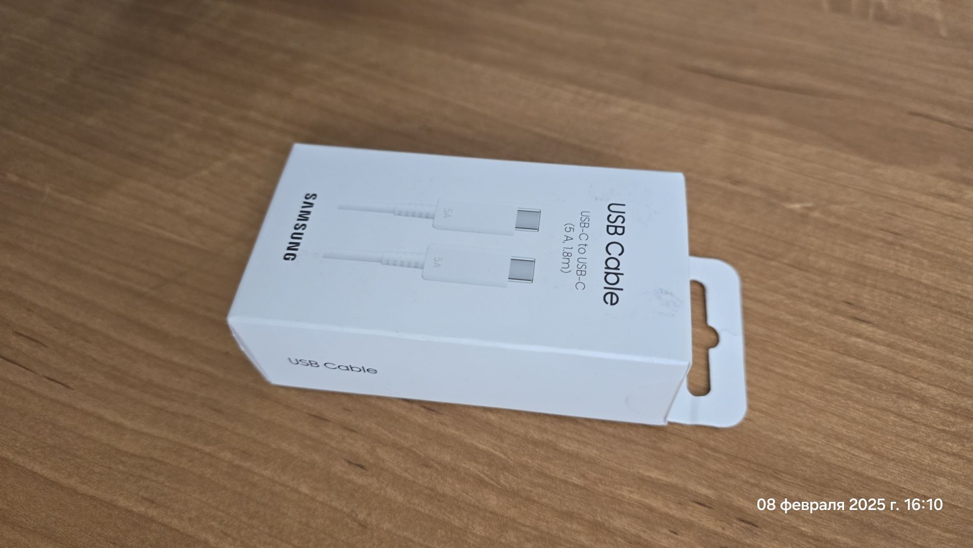 Кабель Samsung USB Type-C ↔ USB Type-C (5 A, 1.8 м)